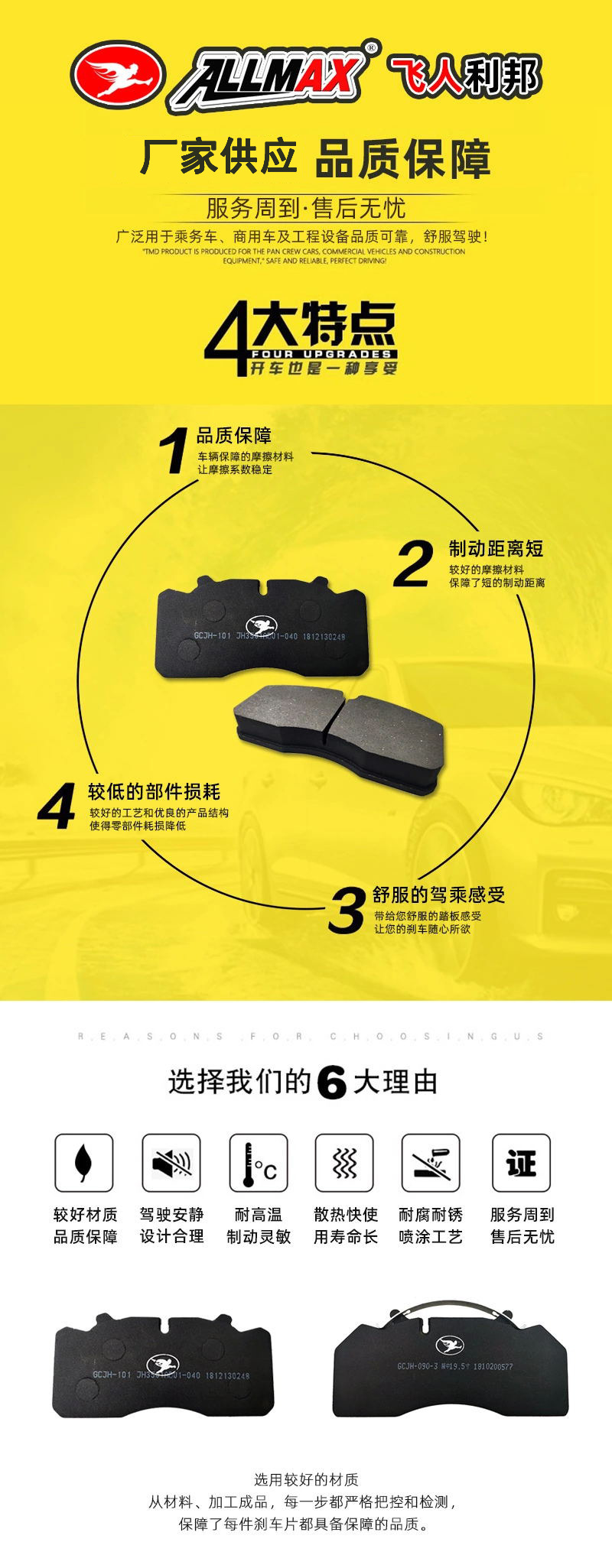 4_看圖王.jpg