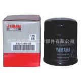 適用于雅馬哈船用外機濾清器 Oil Filter 69J134400300 游艇濾芯