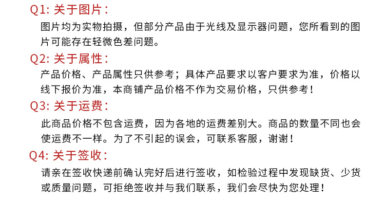 橡膠支座_02.jpg