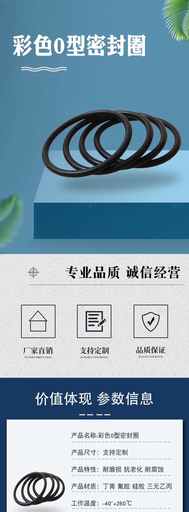 詳情-1.jpg