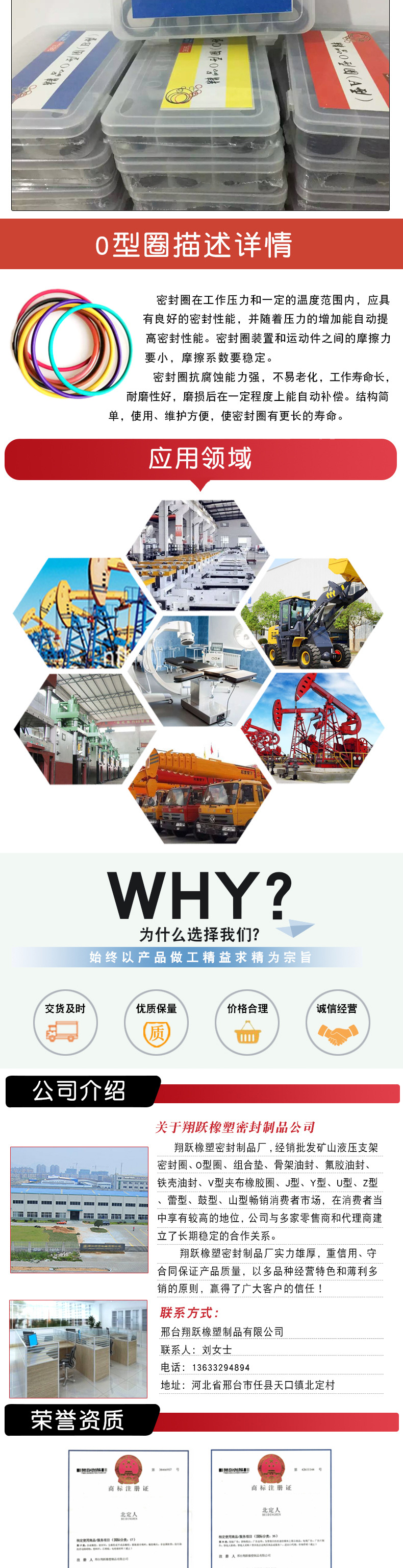 詳情-4.jpg