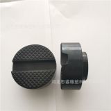 廠家現(xiàn)貨供應(yīng)汽車千斤頂橡膠支撐墊塊 ,千斤頂橡膠墊