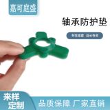 源頭廠家 支持定做硅膠機(jī)械密封墊 自粘型防護(hù)防碰減震緩沖橡膠墊