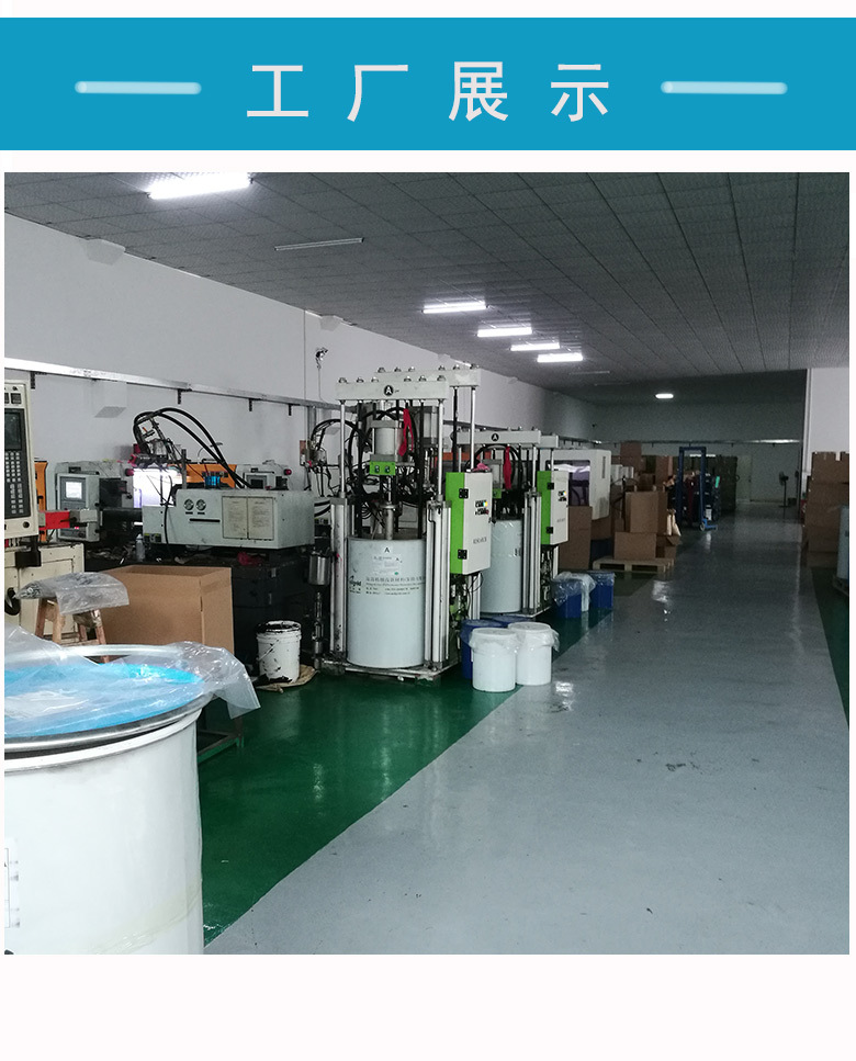 長興詳情_06