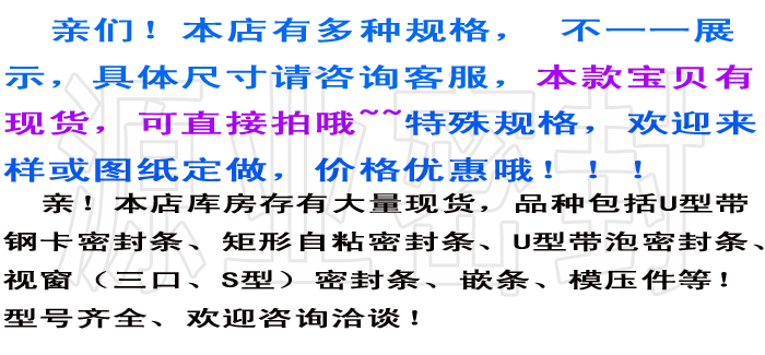 現(xiàn)貨