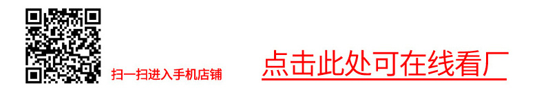 詳情頁帆修改_14.jpg