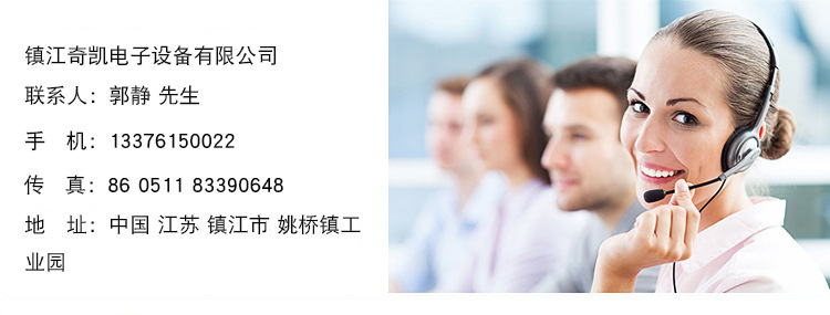 散熱片