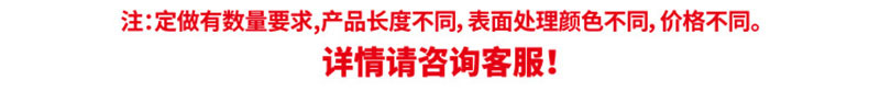 同裕電子-散熱器、散熱片產(chǎn)品注意事項.jpg