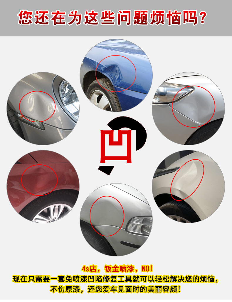 5acf476aN6a5d257f