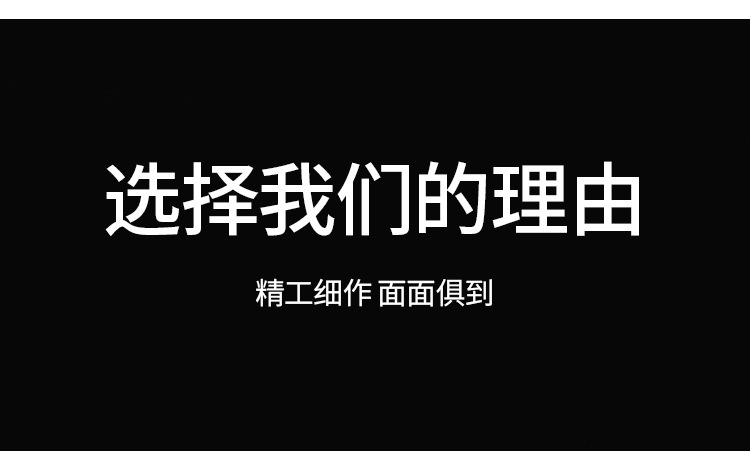 詳情_07.jpg