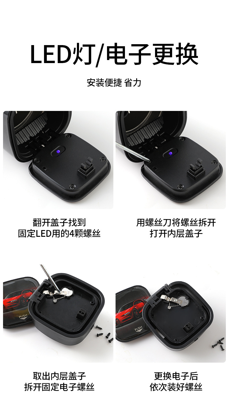 詳情_14.jpg