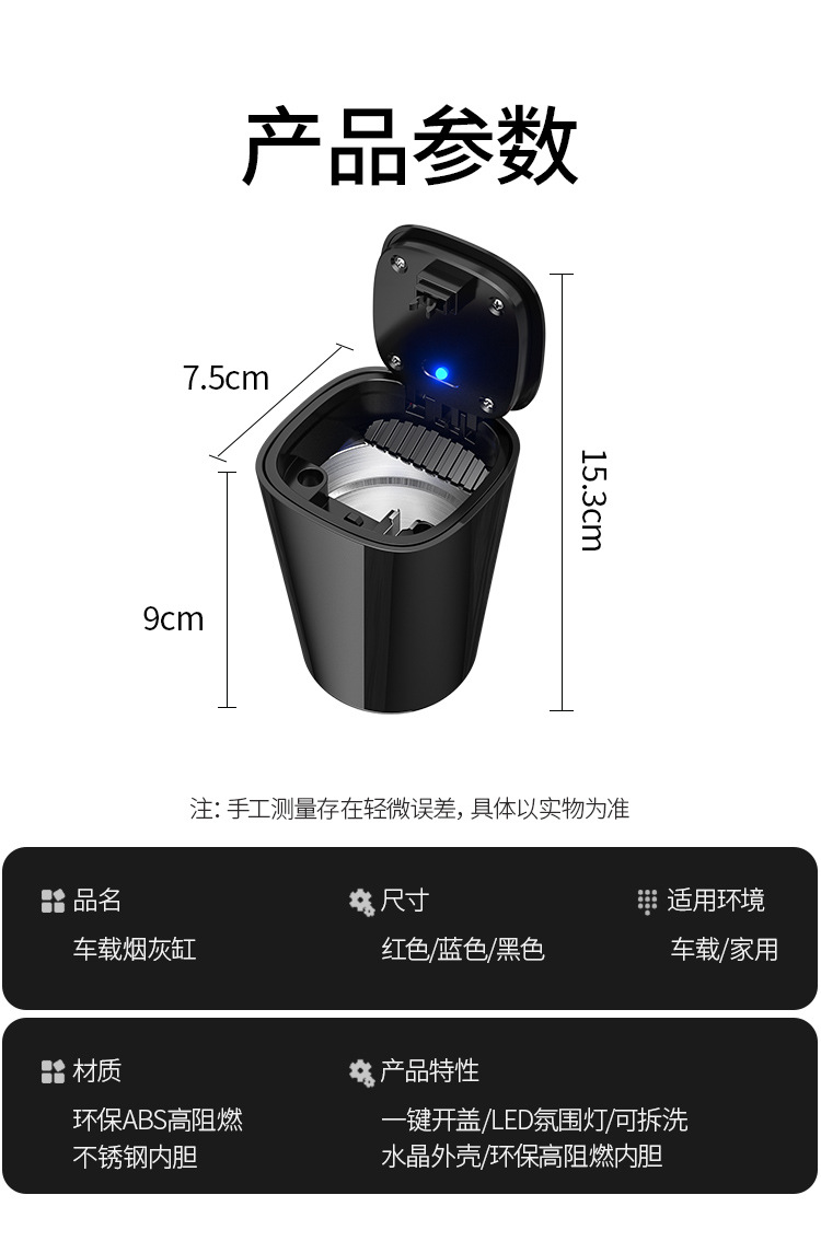 詳情_06.jpg