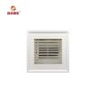涼霸300*300集成吊頂負(fù)離子智能涼霸大角度廚房衛(wèi)生間涼霸吹風(fēng)扇