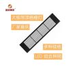 集成LED照明蜂窩板配件LED格柵集成吊頂2021格柵配板燈龍骨燈吊頂