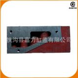 廠家直銷上柴495發(fā)動機缸蓋 上柴495缸蓋