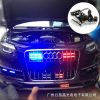 新款汽車(chē)一拖四汽車(chē)中網(wǎng)爆閃燈 16LED超薄爆閃燈 一 拖四中網(wǎng)夾子