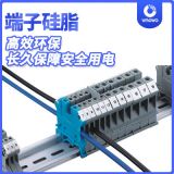 現(xiàn)貨批發(fā)硅脂絕緣密封防水接線(xiàn)彈簧螺式端子電力電線(xiàn)電纜符合UL