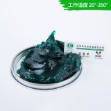 源頭廠家定制合成高溫潤滑油脂高速潤滑滾動(dòng)軸承綠色齒輪潤滑油脂