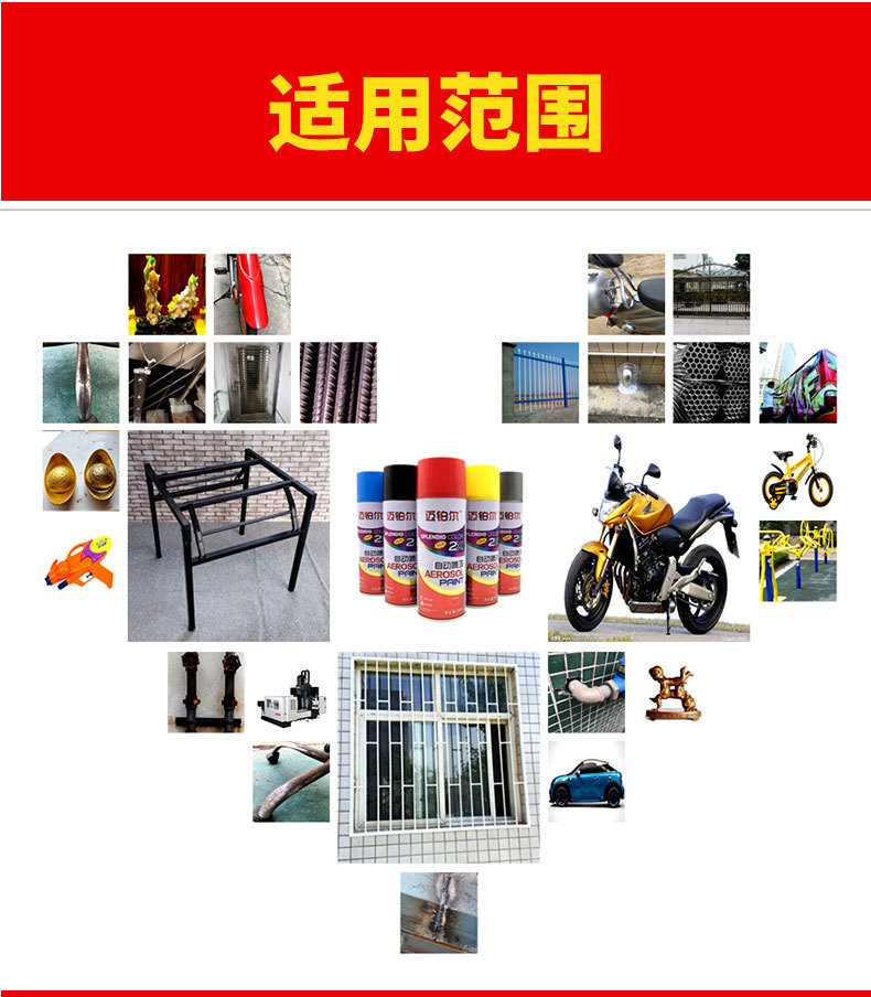 詳情_2