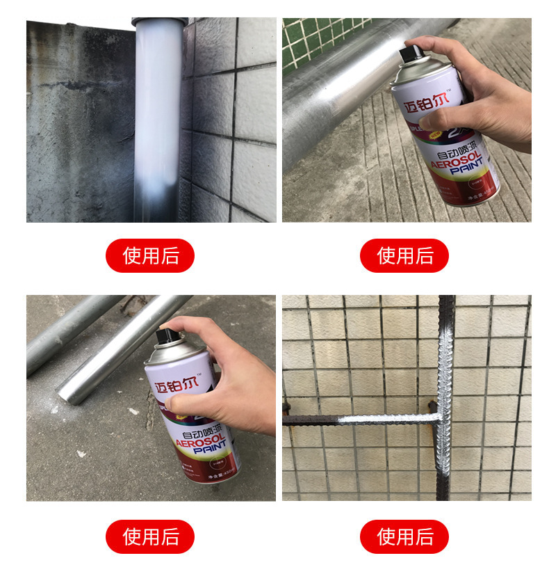 詳情_5