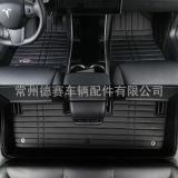 適用于特斯拉model3 Y全包圍皮革絲圈腳墊 超彈絲圈 立體地毯內飾