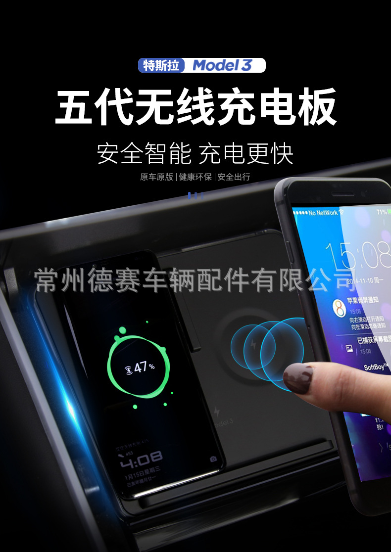 德賽詳情_01.jpg