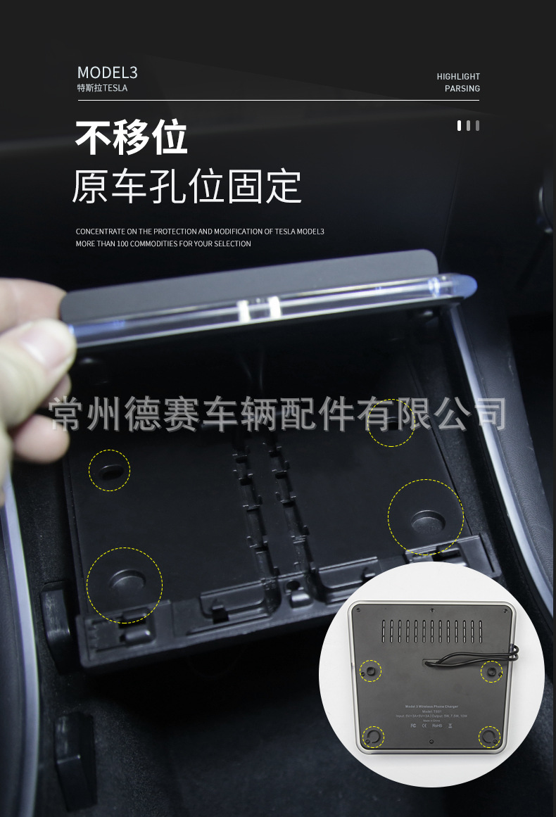 德賽詳情_08.jpg