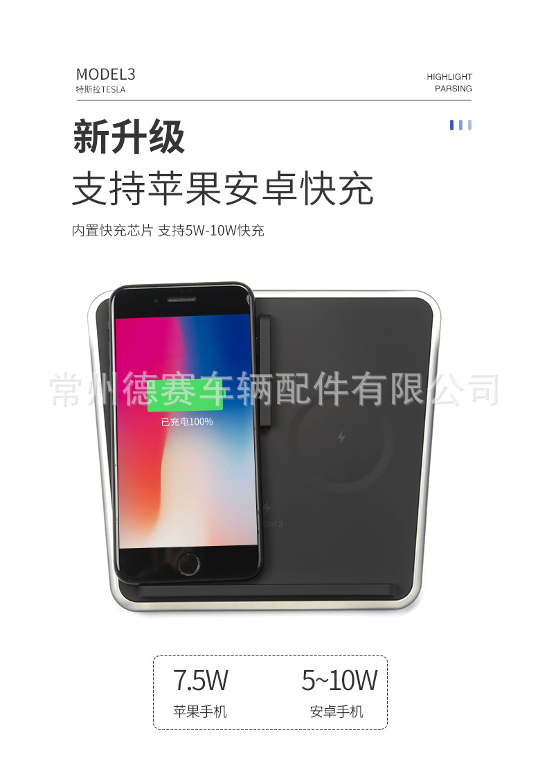 德賽詳情_02.jpg