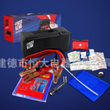 汽車急救工具套裝，應(yīng)急工具套裝，禮品公司，保險公司贈品