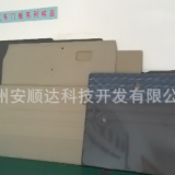 黑豹汽車車門內(nèi)襯 黑豹汽車門板 黑豹車門內(nèi)飾板 黑豹車門裝飾板