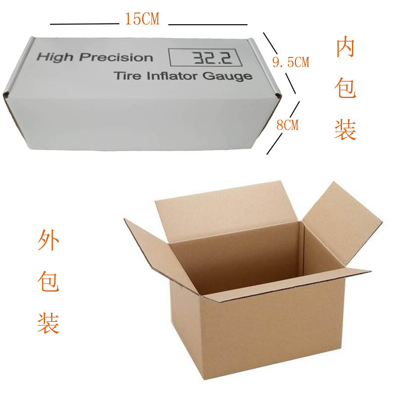 PDG7內(nèi)包裝.jpg