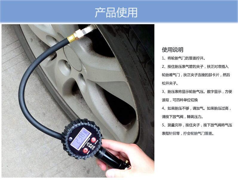 PDG6-7使用說明