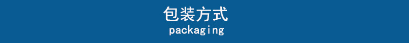 胎壓警示文字