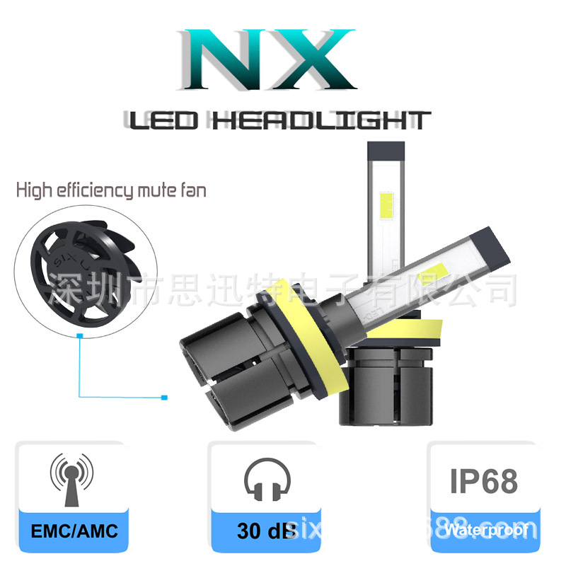 NX環(huán)球付3H11.jpg