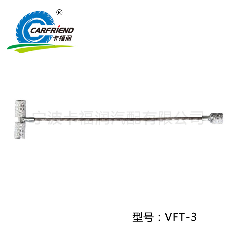 VFT-3