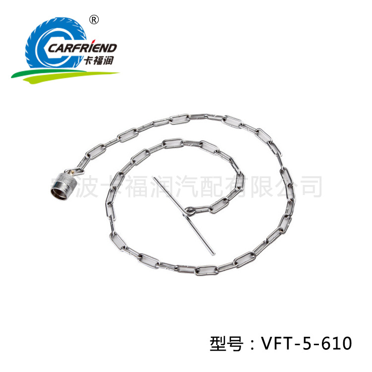 VFT-5-610