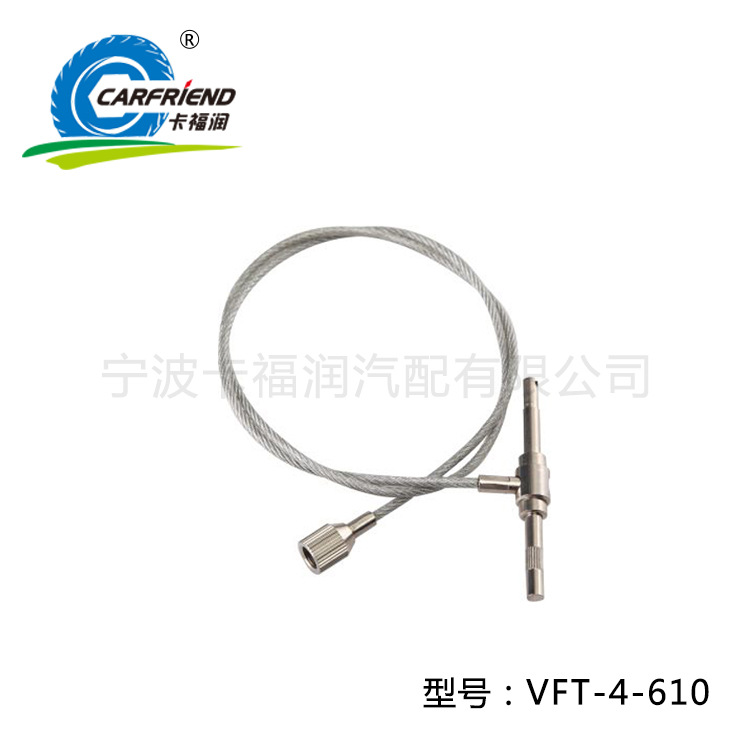 VFT-4-610