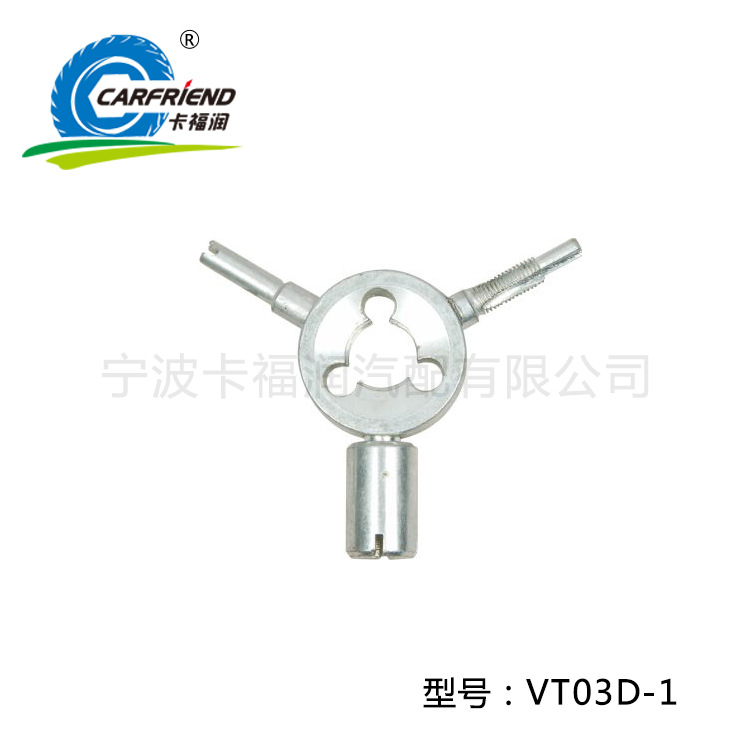 VT03D-1
