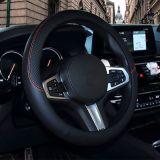 汽車方向盤套防滑把套車內(nèi)裝飾品車載皮革保護(hù)套汽車用品四季通用