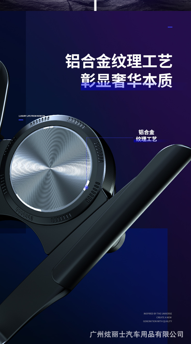 彈力手機支架_03.jpg