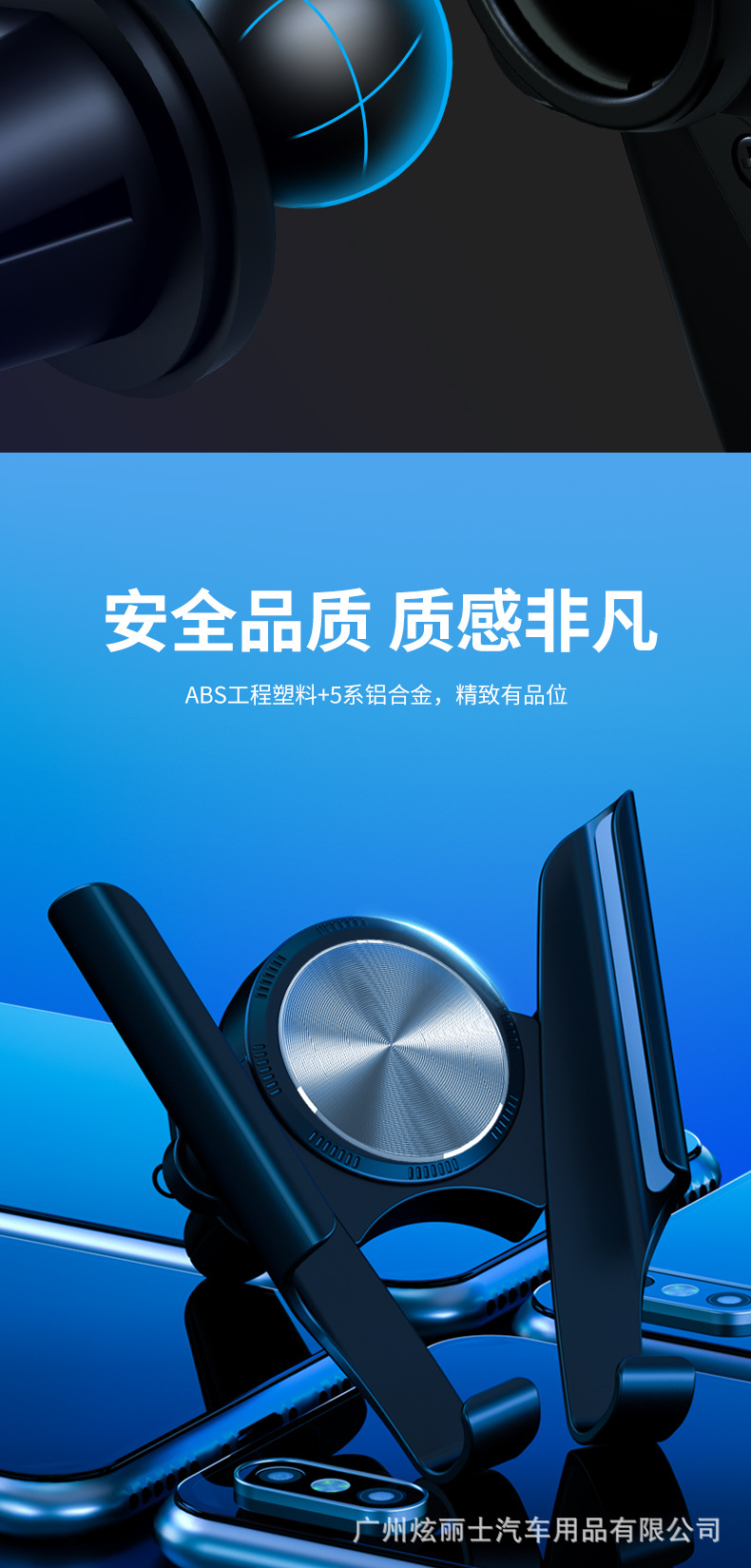 彈力手機支架_08.jpg