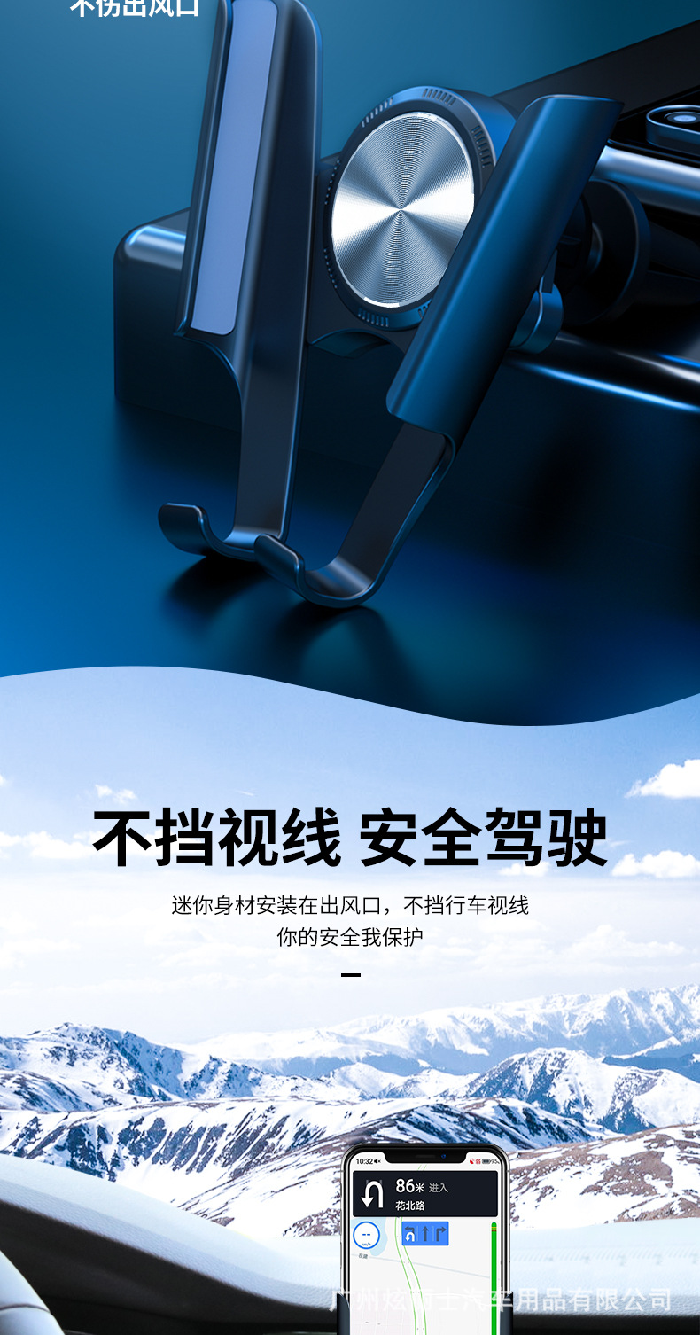 彈力手機支架_11.jpg