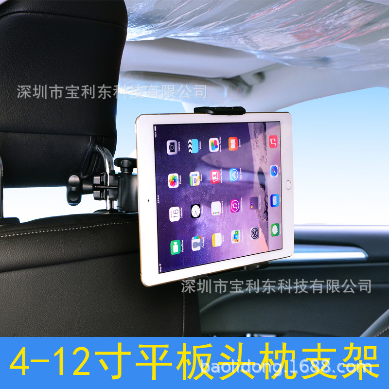車上圖9.jpg