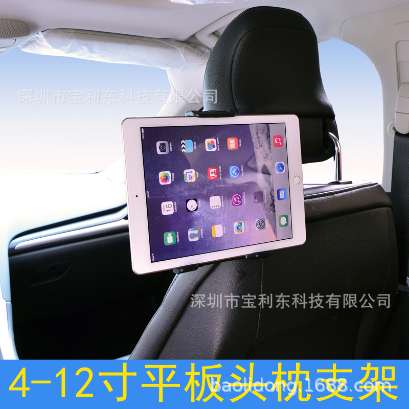 車上圖.jpg