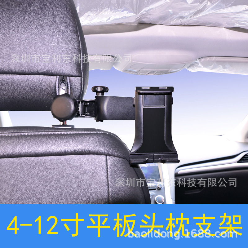 車上圖14.jpg