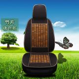 夏季木珠汽車座墊司機(jī)主駕駛員單片通風(fēng)涼墊竹片制冷車用坐墊涼席