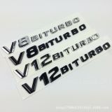 奔馳車貼葉子板V12 V8 BITURBO 奔馳改裝車標(biāo)前葉子板側(cè)標(biāo) 英文標(biāo)