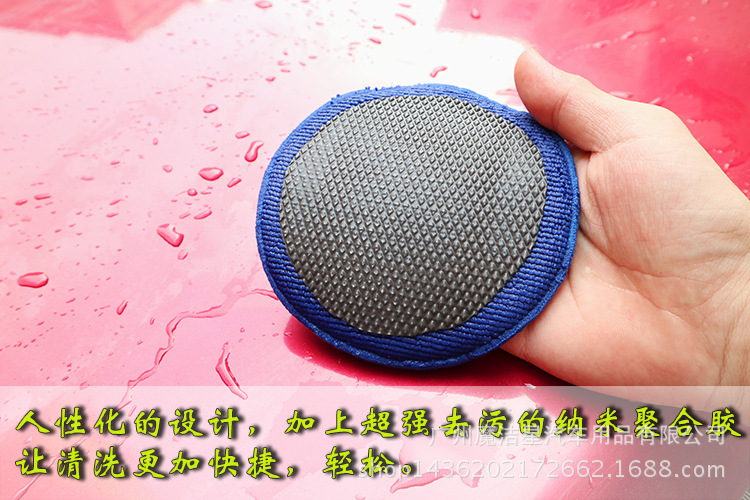 鎻忚堪7
