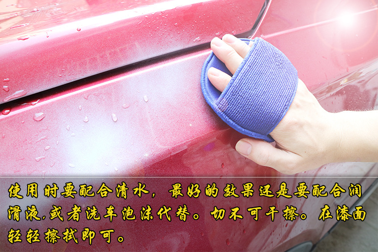 鎻忚堪4