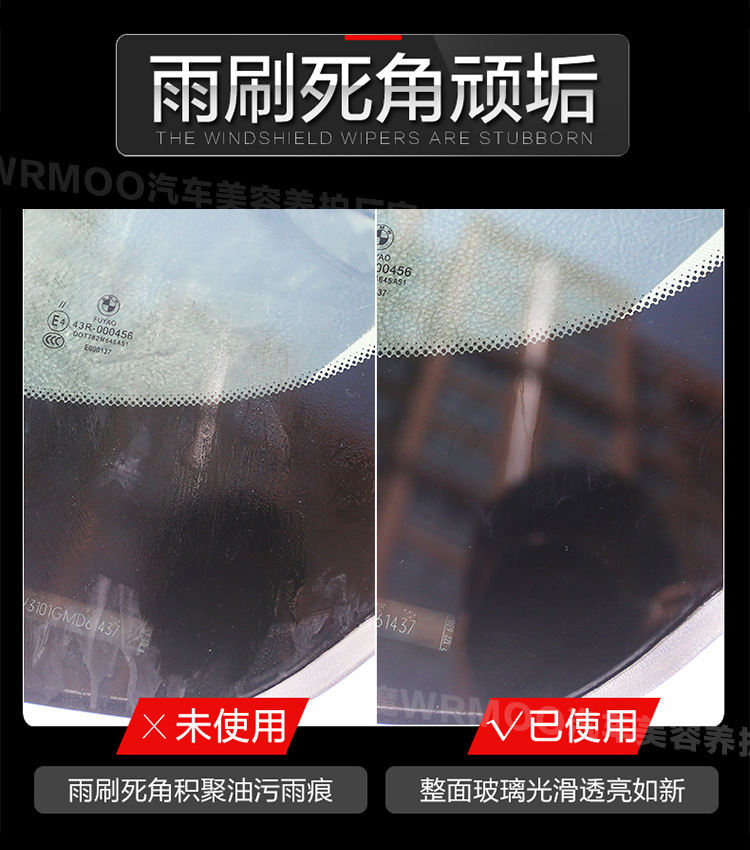 油老虎-詳情頁(yè)_06.jpg